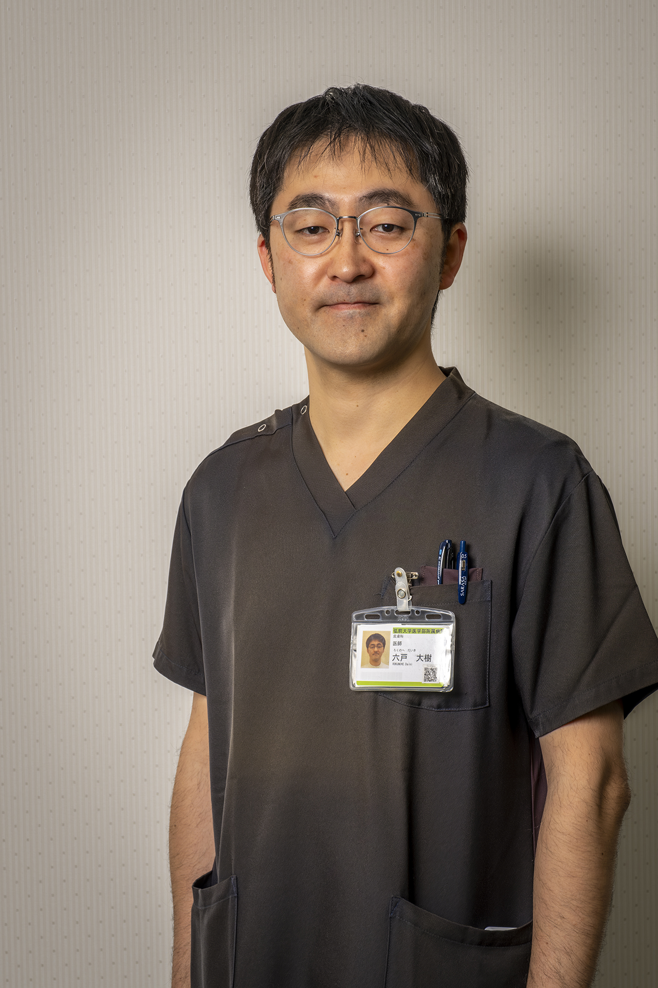 六戸大樹　講師